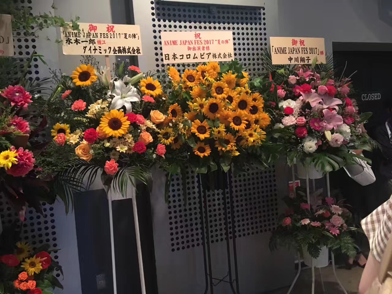 昭和奥特曼最燃歌曲,昭和奥特曼最燃翻唱合集