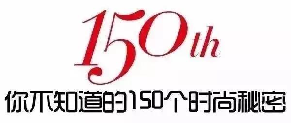 嚼柳枝、涂骨灰是白牙秘技？窦骁刘涛的珍珠齿在古代竟是贵族象征