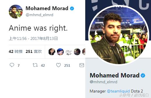 ob解说dota2ti7总决赛,dota2ti7总冠军是谁