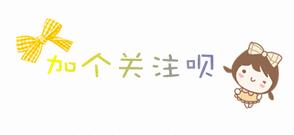 小孩胆太小了,宝宝为什么胆越来越小