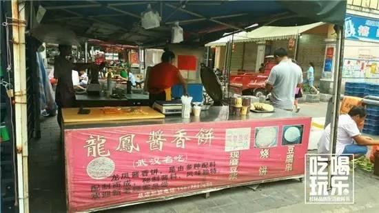 桂林人吃早饭的地方在哪,桂林人吃什么主食