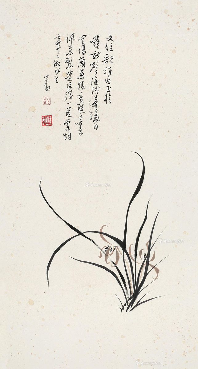 中国最后一任皇帝的字画,中国最后的文人画大师