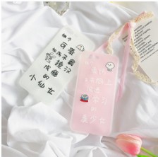 巧用智钻单品推广，引爆手淘首页流量！