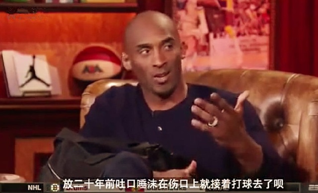 科比为什么被称为黑曼巴,为什么科比被叫做黑曼巴