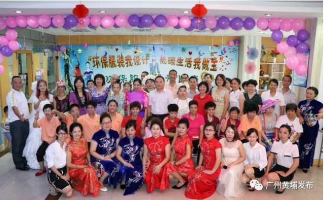 废旧物做战袍，红山街工疗站“环保+”创意演绎“服装时尚秀”