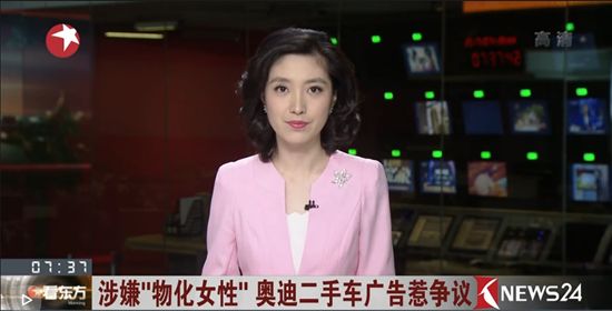 奥迪和沃尔沃哪个待遇好,沃尔沃跟奥迪是一个级别的吗
