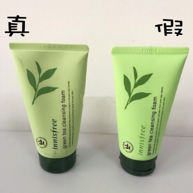 名门泽佳护肤品怎么选,你代购的化妆品是真的吗