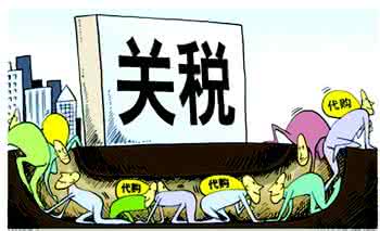 代购的货物需要进出口吗,代购涉嫌偷税漏税吗