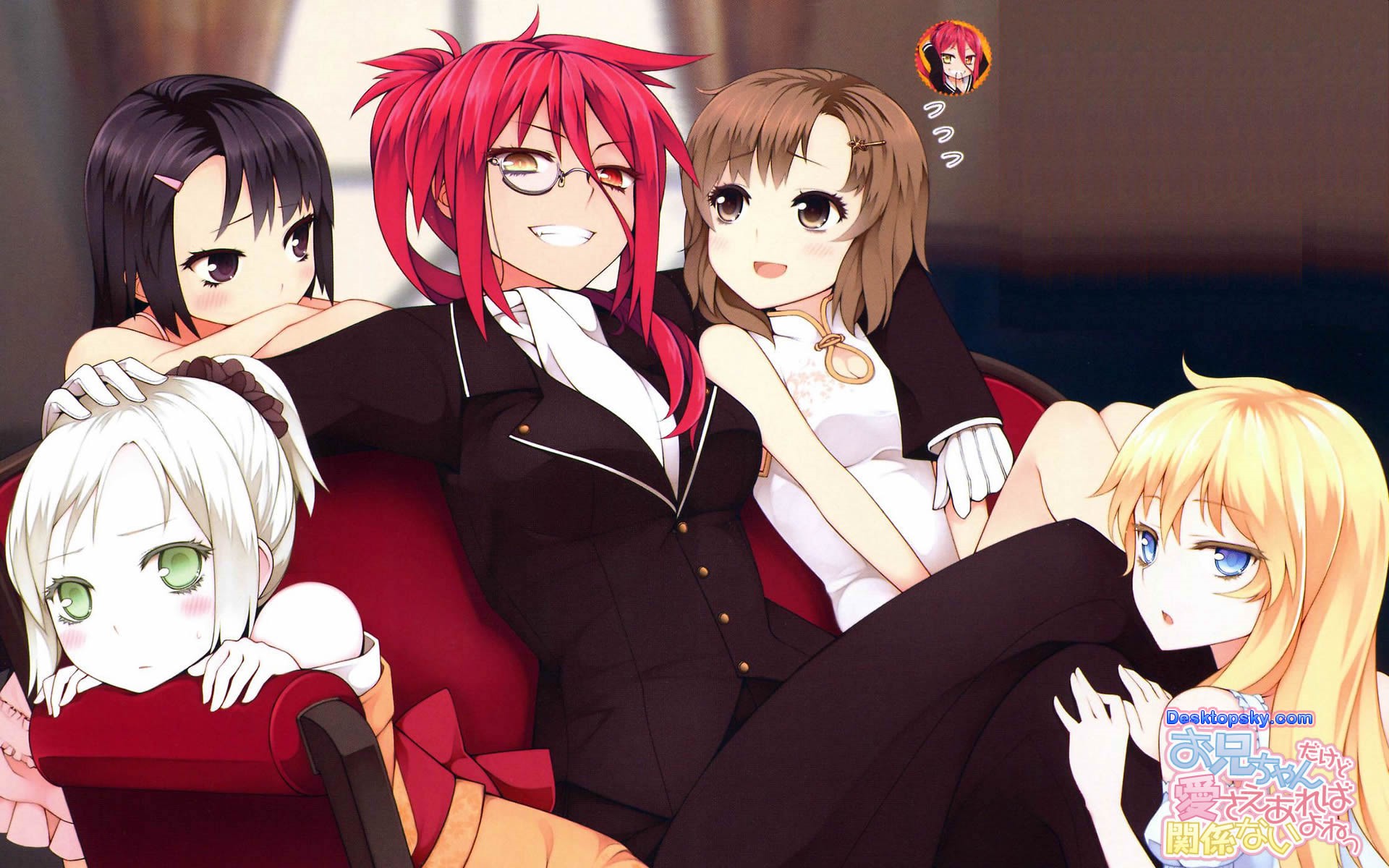 「绅士向」我就要这样的妹妹！爸爸有本事别打腿！