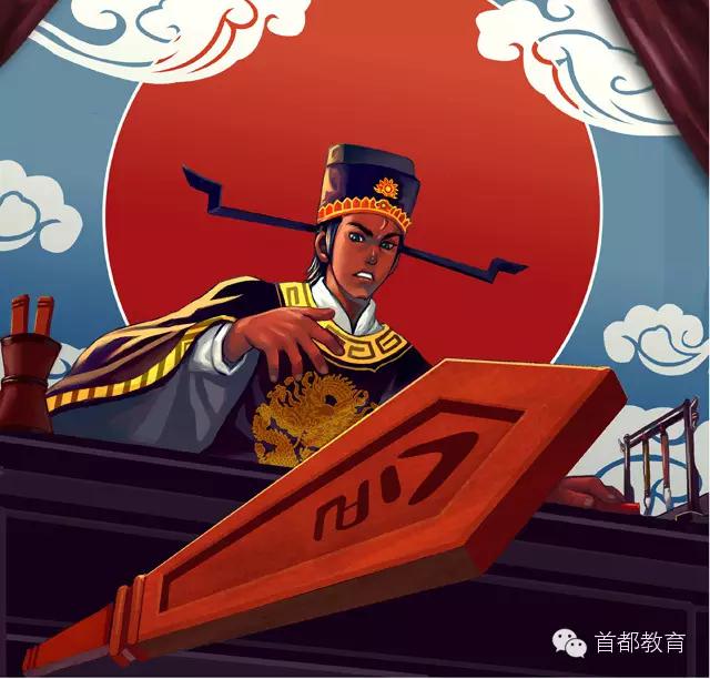 说文解字∣不徇私情，xún还是xùn？