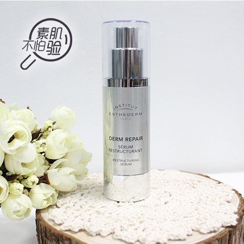 查一下演员宋慧乔的年龄及照片,37岁宋慧乔的脸多小