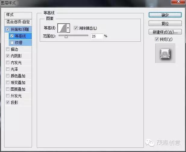 ps怎么制作铁水效果,ps怎么做出烫银效果