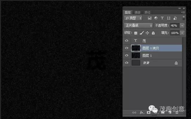 ps怎么制作铁水效果,ps怎么做出烫银效果