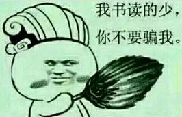 荒野猎人用火疗伤,荒野猎人桑拿