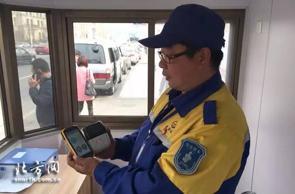 路边停车公众号缴费不交会怎么样,公众自助泊车可以不交费吗