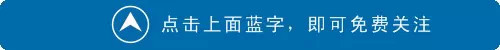 微信上可以买客车票吗,微信上面可以买汽车票靠谱吗
