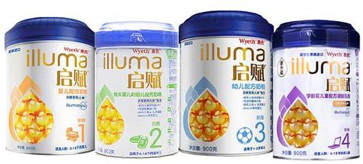 外国奶粉的优点和缺点,各款奶粉优缺点对比