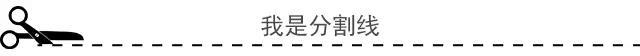 生活常识电热水器,电热水器用电常识