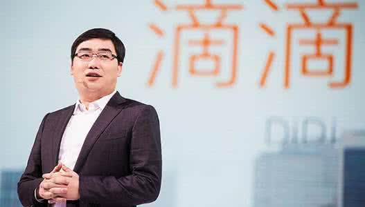 滴滴创始人程维创业史,滴滴创始人程维的领会方法