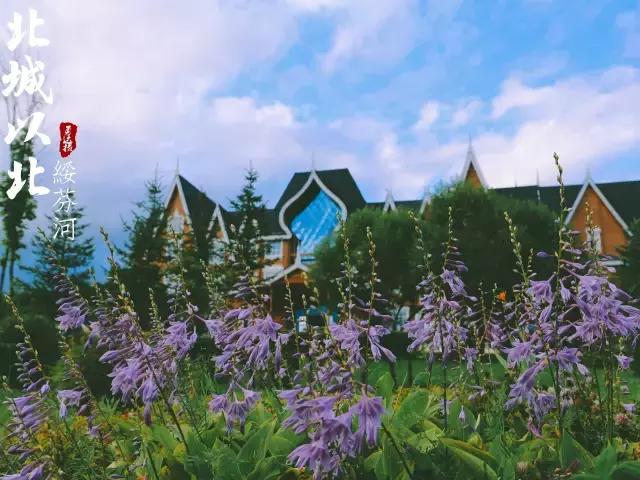绥芬河对岸城市,绥芬河以北是哪