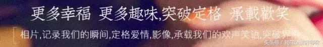 国外婚纱摄影拍摄,海外旅游拍摄婚纱照