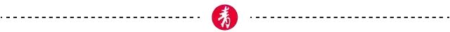 把公共自行车弄丢了怎么办？客服：赔5倍押金或者找回3辆失车