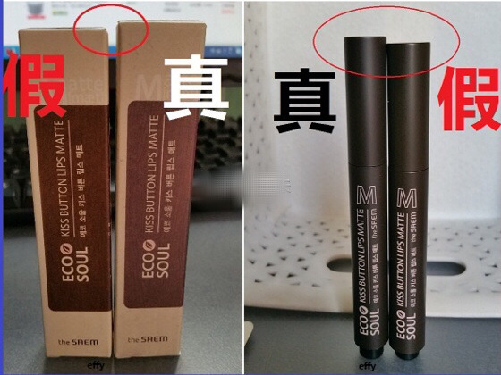 名门泽佳护肤品怎么选,你代购的化妆品是真的吗