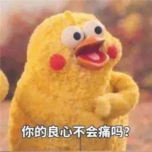 名门泽佳护肤品怎么选,你代购的化妆品是真的吗