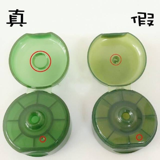 名门泽佳护肤品怎么选,你代购的化妆品是真的吗