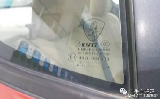 莲花l3三大缺点,莲花l3详细介绍