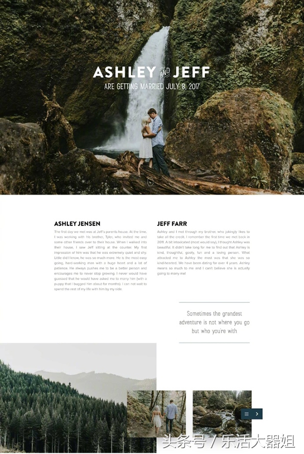 婚礼邀请函电子请帖免费定制设计,婚礼创意请柬推荐