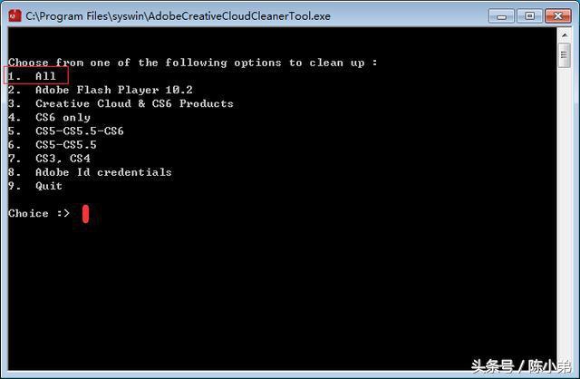 adobephotoshop卸载不掉怎么办,adobephotoshop2024怎么卸载