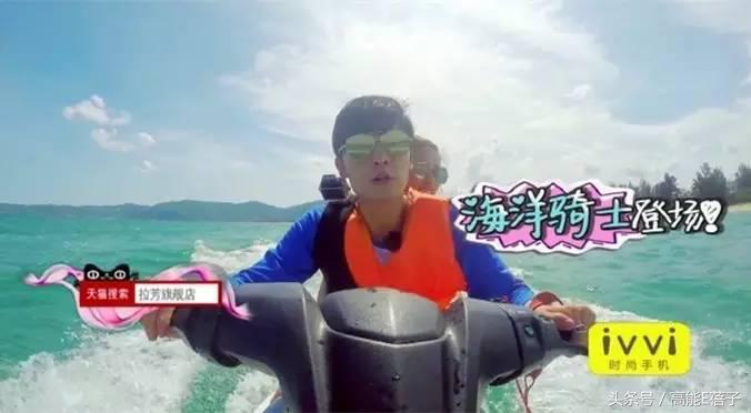 付辛博与颖儿的甜蜜时刻,付辛博对颖儿表白唱的歌