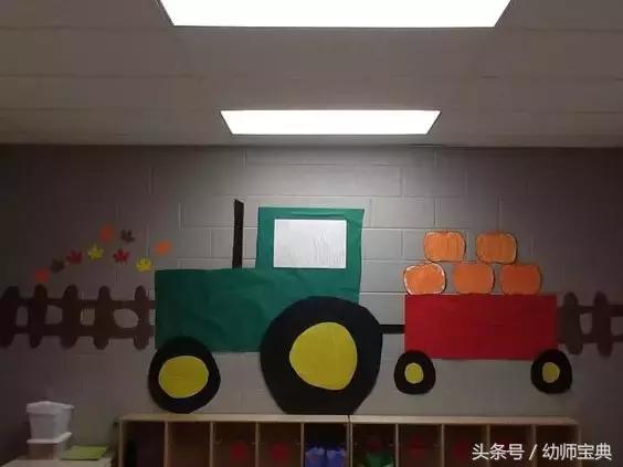 幼儿园开学主题墙欢迎小朋友回家,幼儿开学主题墙简单又大方漂亮的