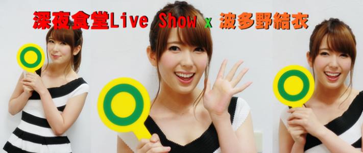 手机在保修期发票丢失怎么办,手机发票丢失了怎么保修