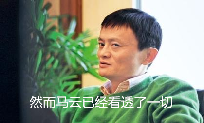 注销阿里巴巴会注销支付宝吗,阿里巴巴注销支付宝有影响吗