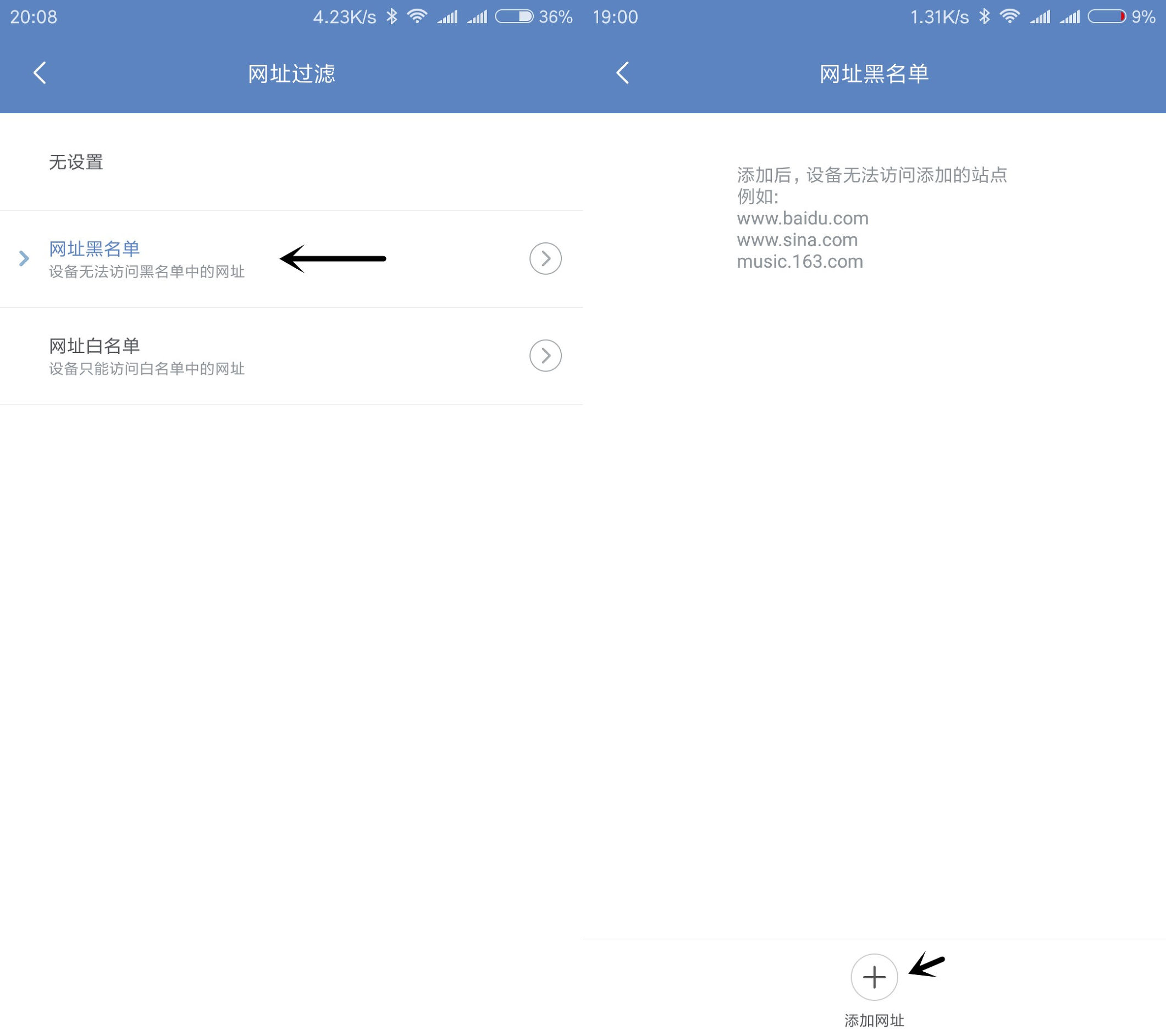 小米电视彻底关闭广告教程,如何永久关闭小米电视开机广告
