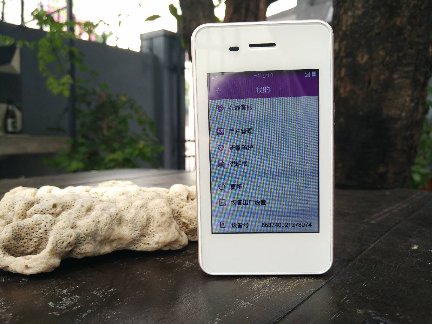 旅游在国外如何畅用wifi,出国旅游随身wifi设备