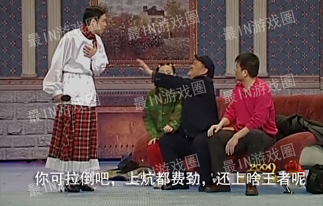 盘点王者荣耀最让人讨厌的人,王者荣耀最欠打id推荐