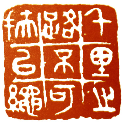 神雕侠侣挂碎片什么意思,神雕侠侣的意思和含义