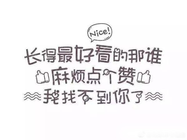 太阳能黄闪灯参数,太阳能黄闪警示灯