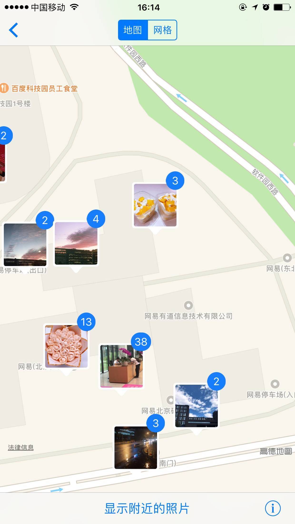微信发图片可以传原图吗,微信传照片过大怎么传原图
