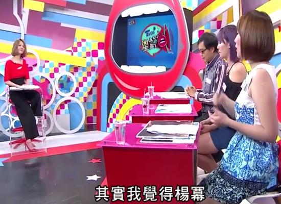 杨幂颜值剖析,杨幂的命运到底好吗