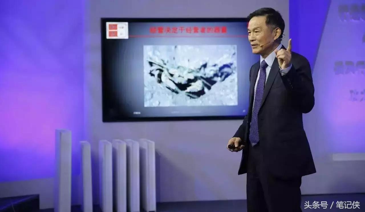 稻盛和夫阿米巴经营读后感,稻盛和夫经营会计七原则