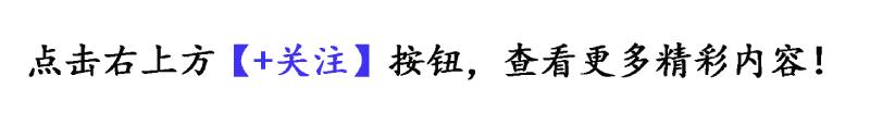 广州的这家冒菜馆，从来都是座无虚席，如何做到的？