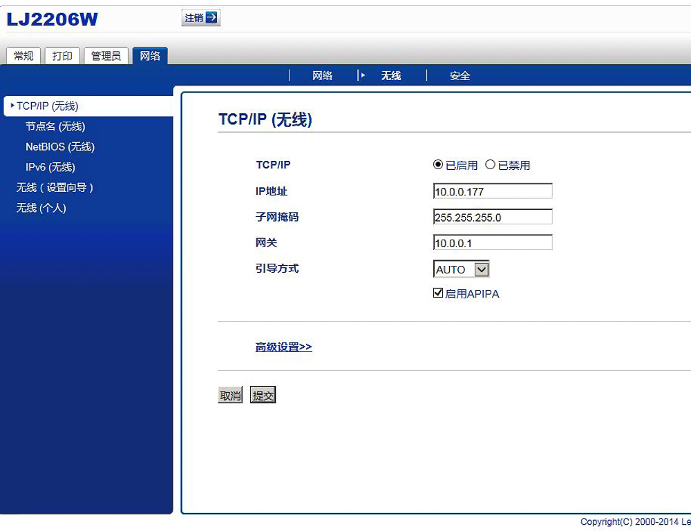 家用彩色激光打印机有用吗,家用无线激光打印机哪种好用