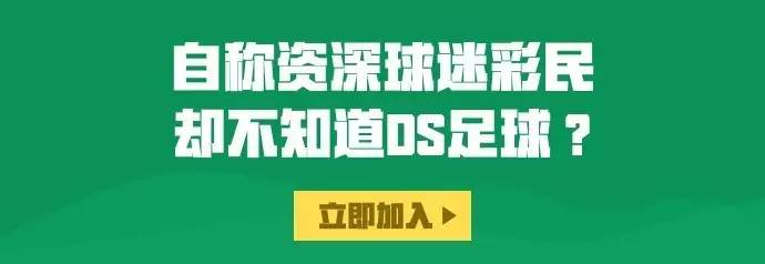 德国战车横扫一切,德国战车呼啸而过