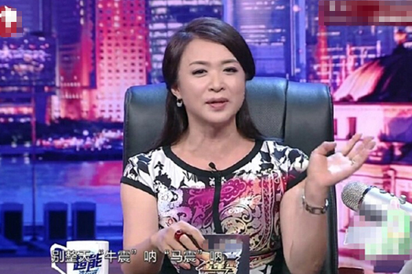 金星秀停播后的生活,金星秀被停播的原因