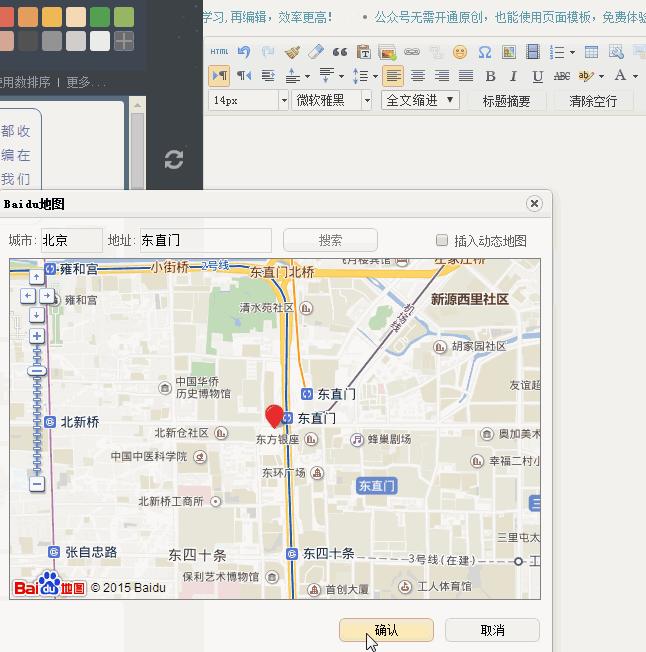 为了让你少加班一个小时，我们通宵做了这些主流编辑器的评测