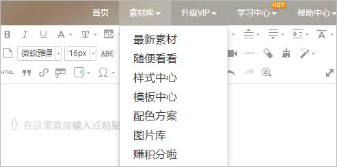 为了让你少加班一个小时，我们通宵做了这些主流编辑器的评测
